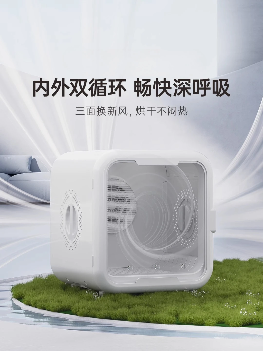 

Pet drying box cat automatic blow dryer hair blowing dog dryer smart