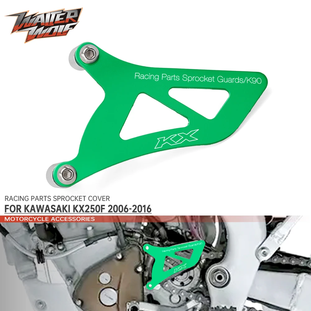 

Гоночные детали, крышка звездочки для KAWASAKI KX250F KX 250F 2006-2016, защита цепи двигателя, аксессуары для мотоциклов, алюминий