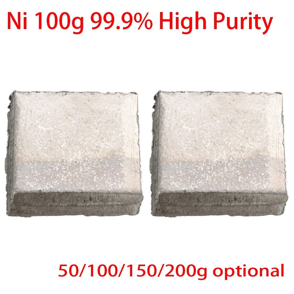 50/100g High Purity Nickel Ingot Sheet Ni 99.9% DIY Electroplating Pure Ni Metal Anti-corrosion Plate For Catalyst Production