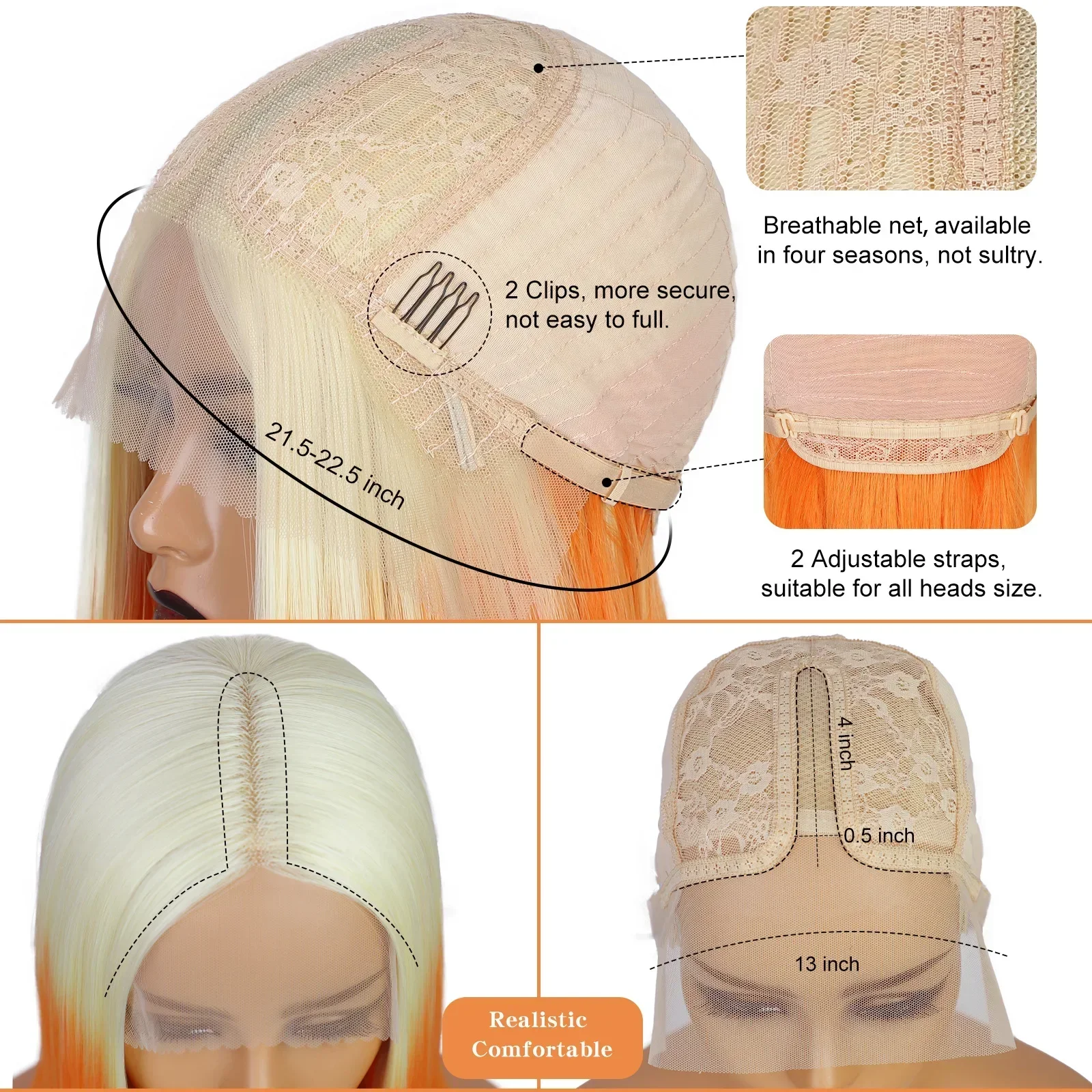 Рисунок 6 - Т-образный 13*4 кружевной праздничный
