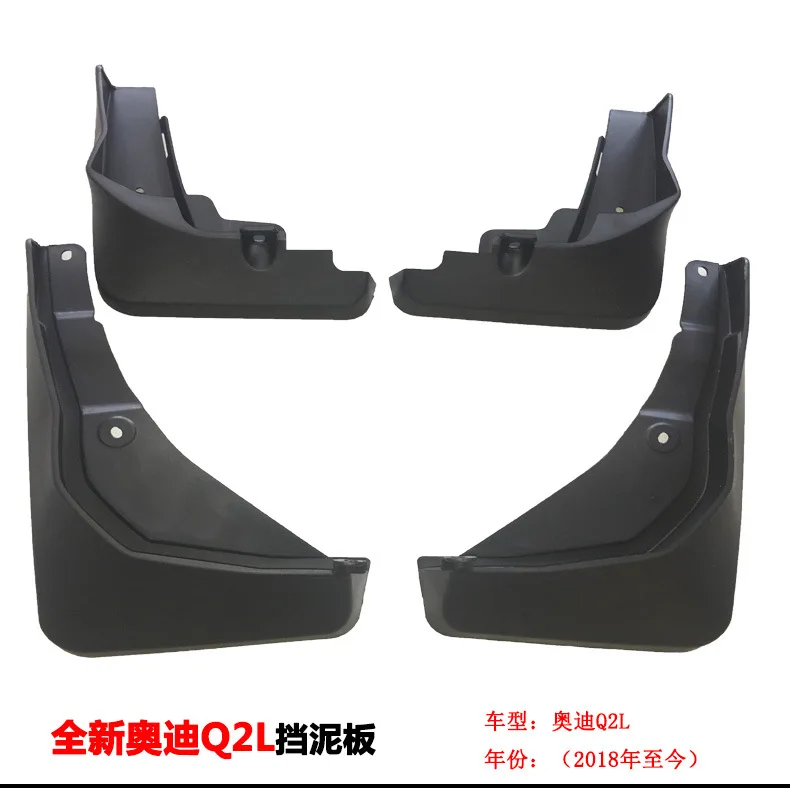 parafanghi-q2l-18-20-nuovi-parafanghi-per-auto-q2l-accessori-modificati-per-pneumatici-vendita-diretta-dalla-fabbrica
