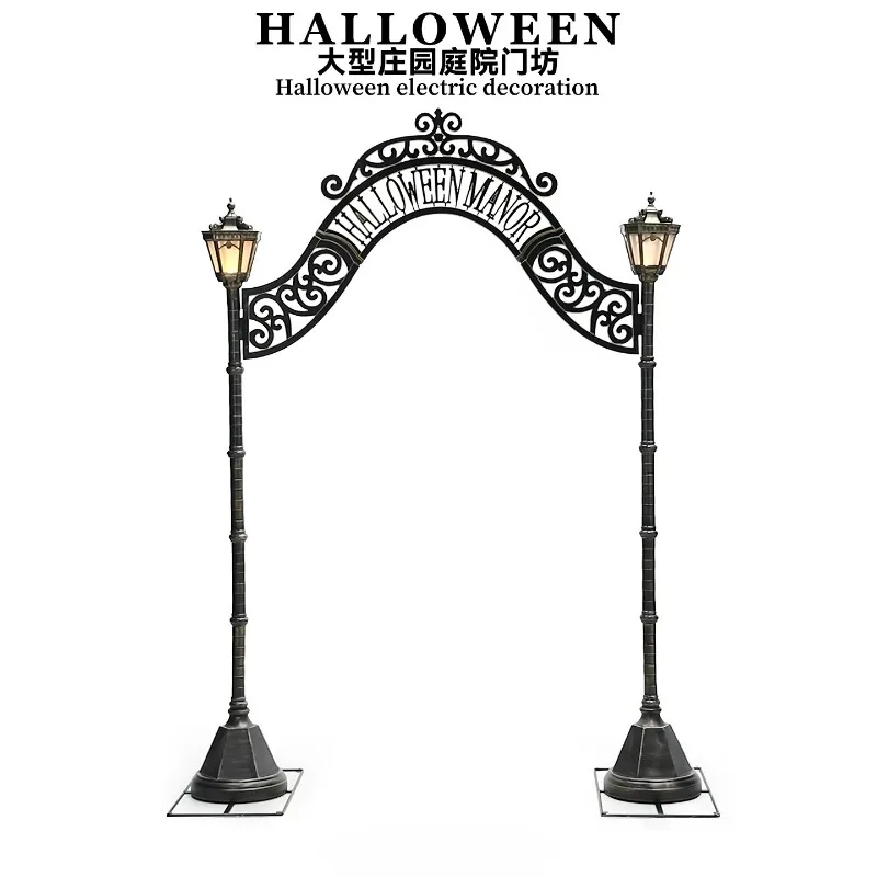 Halloween novo arco retro luminoso casa assombrada sala secreta pátio ao ar livre ornamento atmosfera decoração adereços
