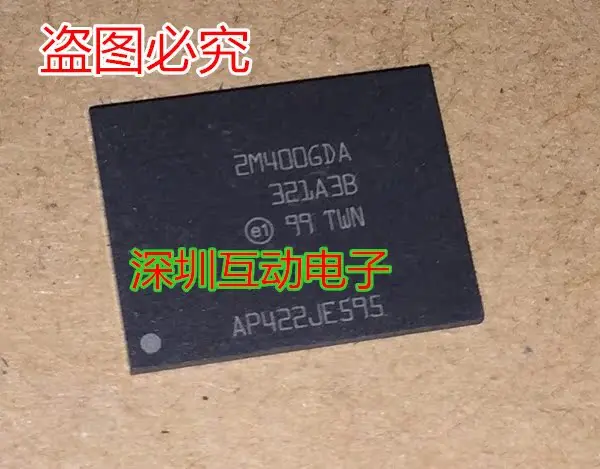 N2M400GDA321A3B 2M400GDA321A3B BGA,