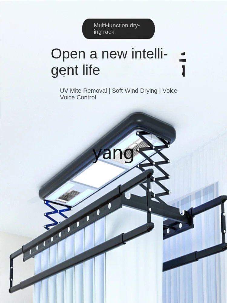 CX Voice-Controlled Clothes Hanger Balcony Home Drying Lighting Lifting Electric Clothes Hanger