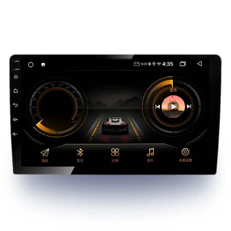 

4 + 64g Android 10 Car Radio BT System Dsp Car MP3 Player Built-in Car Camera