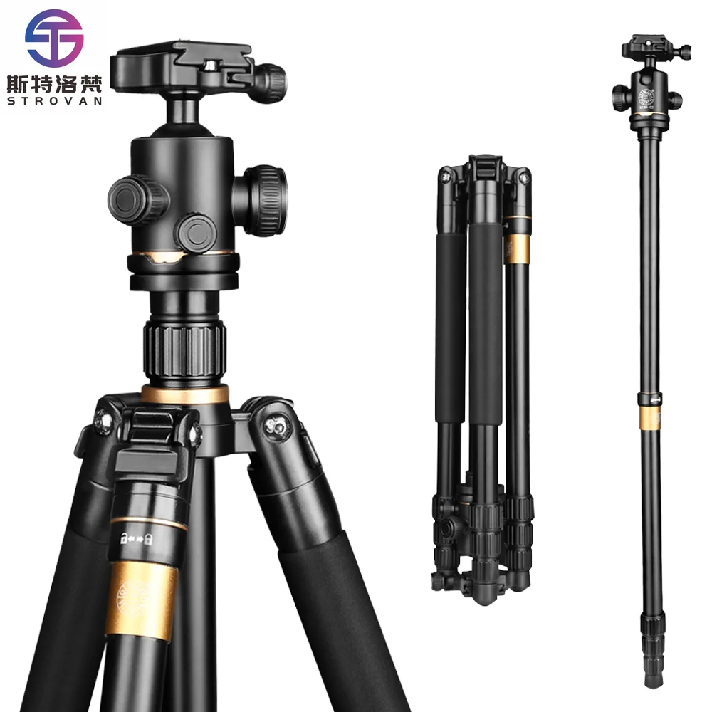 

Q222 Professional Aluminum Monopod & Tripod with Ball Head Support Stand for DSLR Video Projector Phone Photography