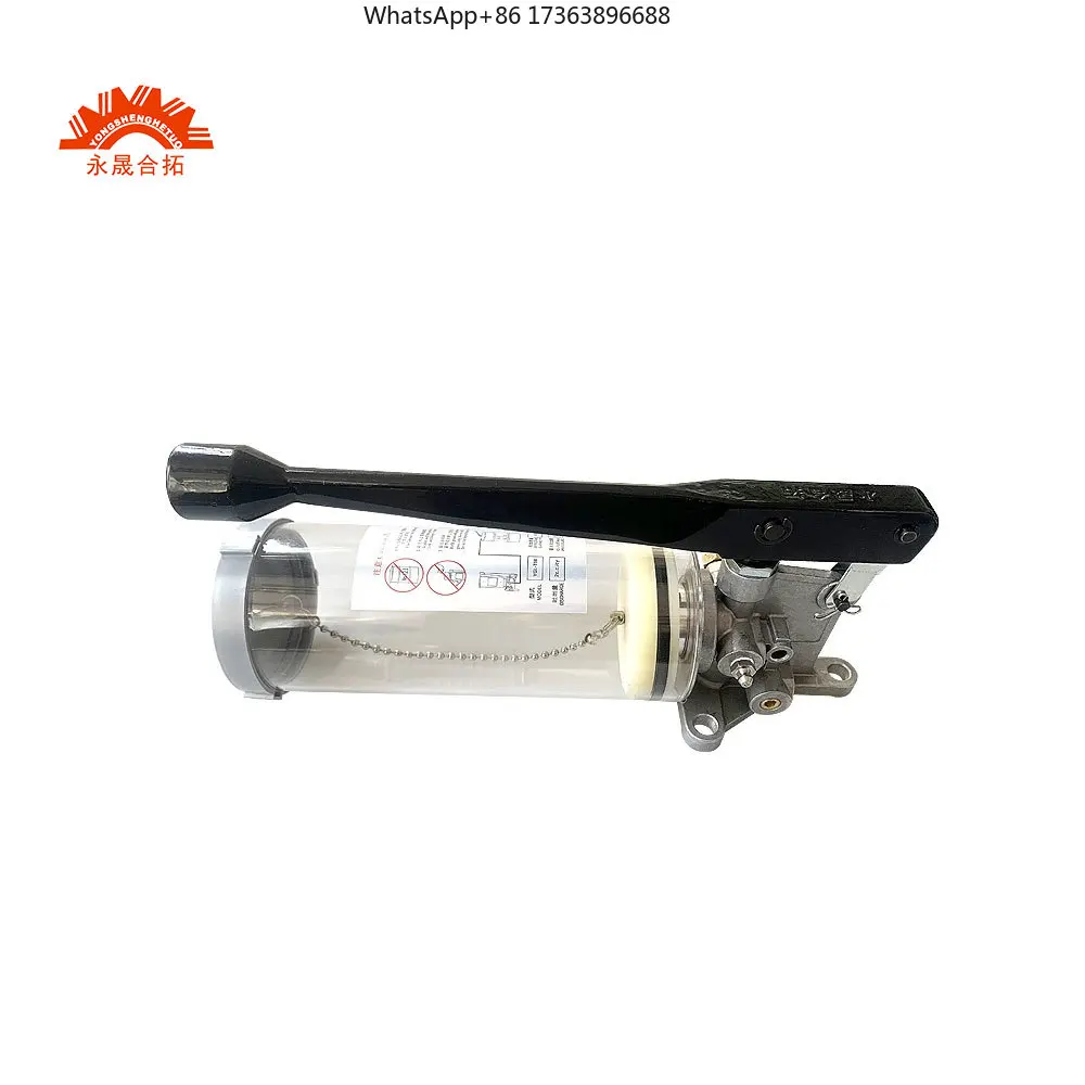 

Прогрессивный ручной насос для смазки YGL-T08 для централизованной системы смазки