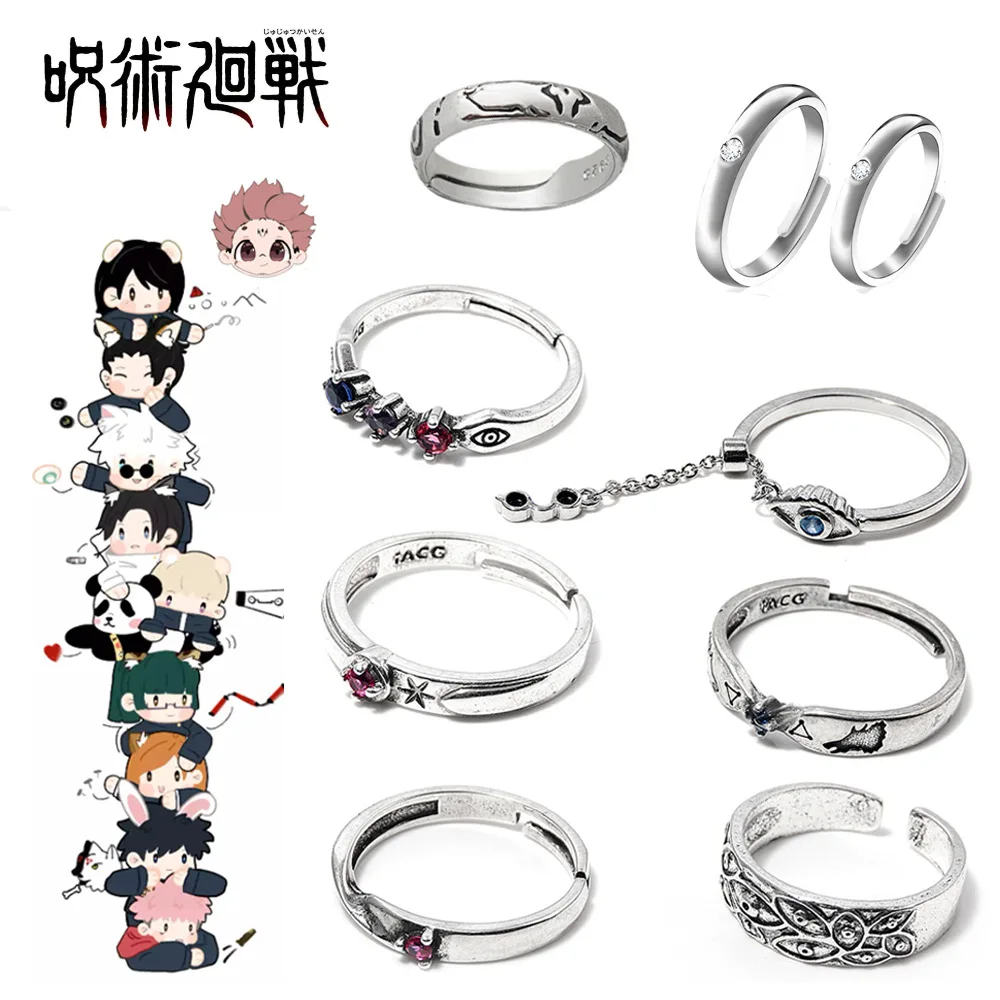 Anillos de Anime Jujutsu Kaisen Yuta Okkotsu, accesorios de Cosplay para hombres y mujeres, anillo para amantes de parejas, accesorios de joyería, regalos