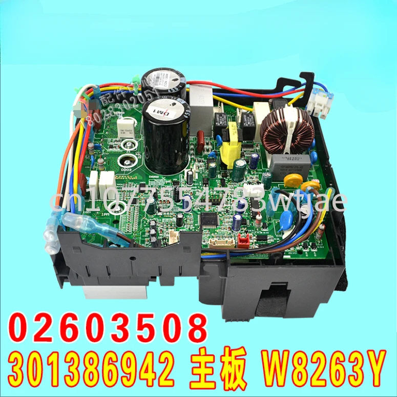 

Applicable to Gree air conditioning variable frequency external unit circuit board 301386942 main board W8263Y 02603508