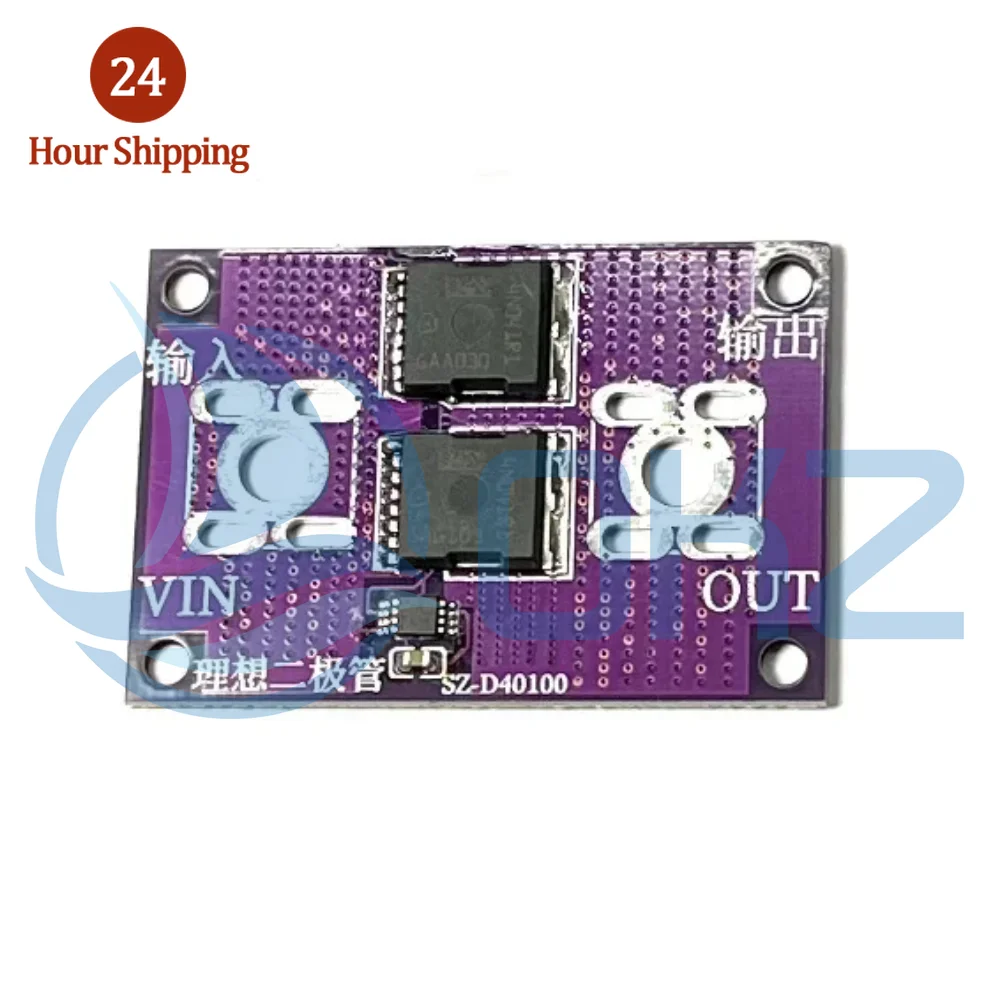 40A 60A No Voltage Limitation Ideal Diode Module Solar Energy Anti Reverse Irrigation Battery Charging For arduino