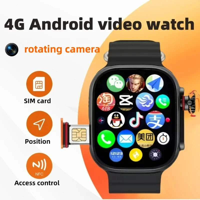 

Новые умные часы 4G Android CDS9 с 2,2-дюймовым экраном 190 ° Поворотная камера SIM-карта Видеозвонок GPS WIFI Приложение Загрузка Смарт-часы для мужчин