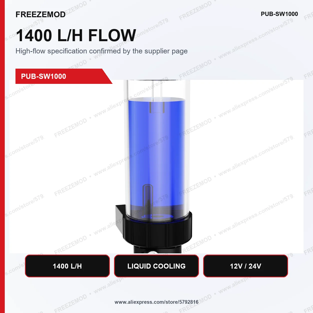 FREEZEMOD PUB-SW1000 Integrated Water Cooling Pump Reservoir 11m Head 1400L/H Water Shortage Alarm 21cm 30cm 12V 24V