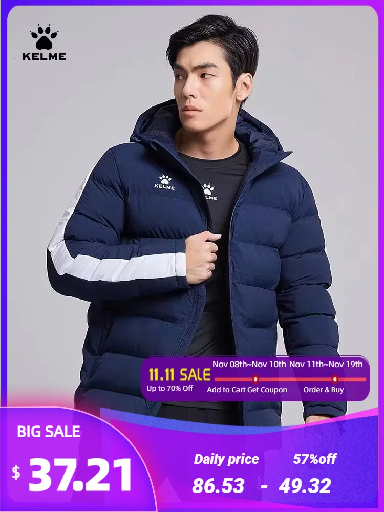 

KELME зимняя мужская хлопковая куртка с капюшоном, короткое теплое пальто, тренировочная спортивная командная форма, женская верхняя одежда с подкладкой 8261MF1013