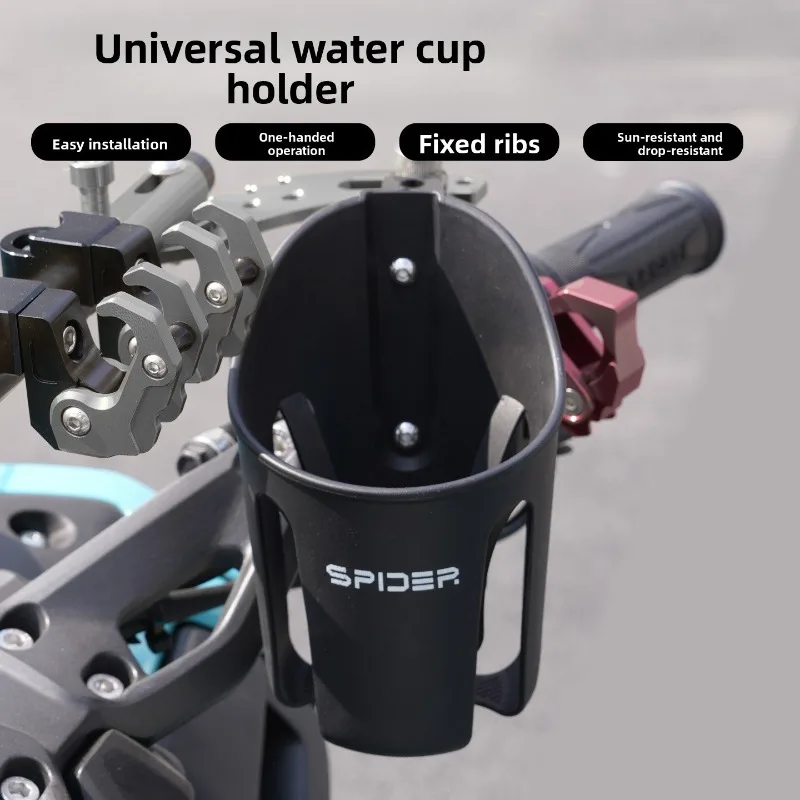 Electric Scooter Universal Water Bottle Bracket New Style Rearview Mirror Mount Cup Holder No Extra Size Adjustment Required 1PC