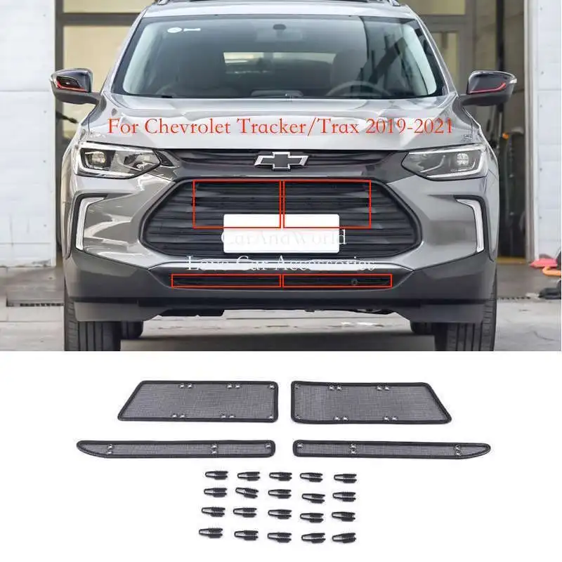 

Stainless Center Grille Insect Screening Mesh Insert Protector Net Trims Car Accessories For Chevrolet Tracker/Trax RS 2019-2024