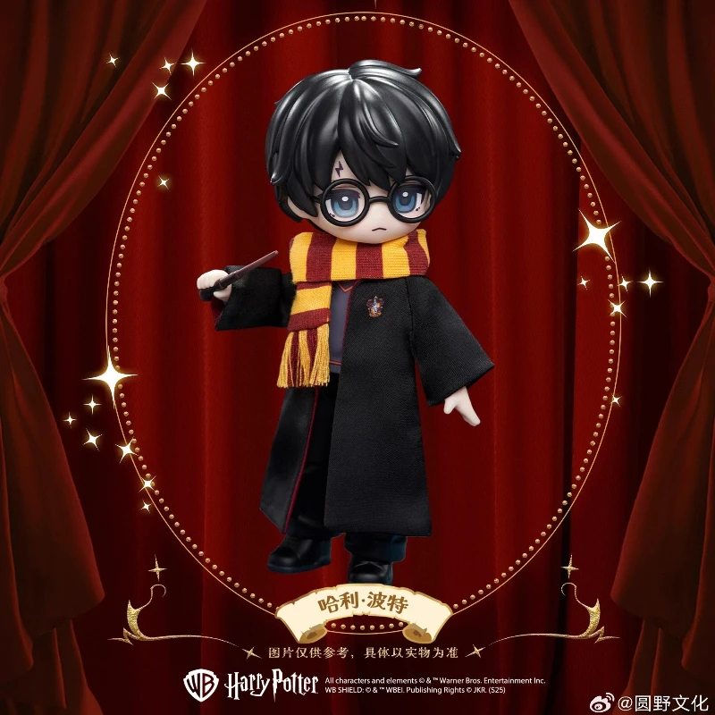 Caja ciega Yuanye Harry Potter MJD, serie de piedra filosofal S, tela Original, figura articulada coleccionable, juguete para regalo