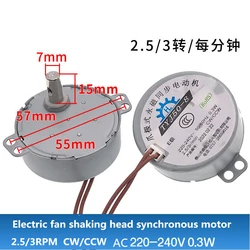 Motor síncrono de cabeza de agitación de ventilador eléctrico, TYJ50-8 de Motor síncrono de imán permanente, CA 220V-240V, 2,5/3RPM, CWCCW