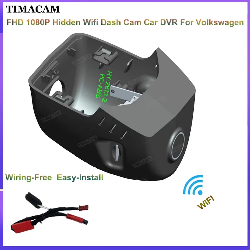 

Автомобильный видеорегистратор TIMACAM FHD 1080P с Wi-Fi, видеорегистратор для Volkswagen Lamando L 2021 2022 2023, видеорегистратор для VW Lamando L