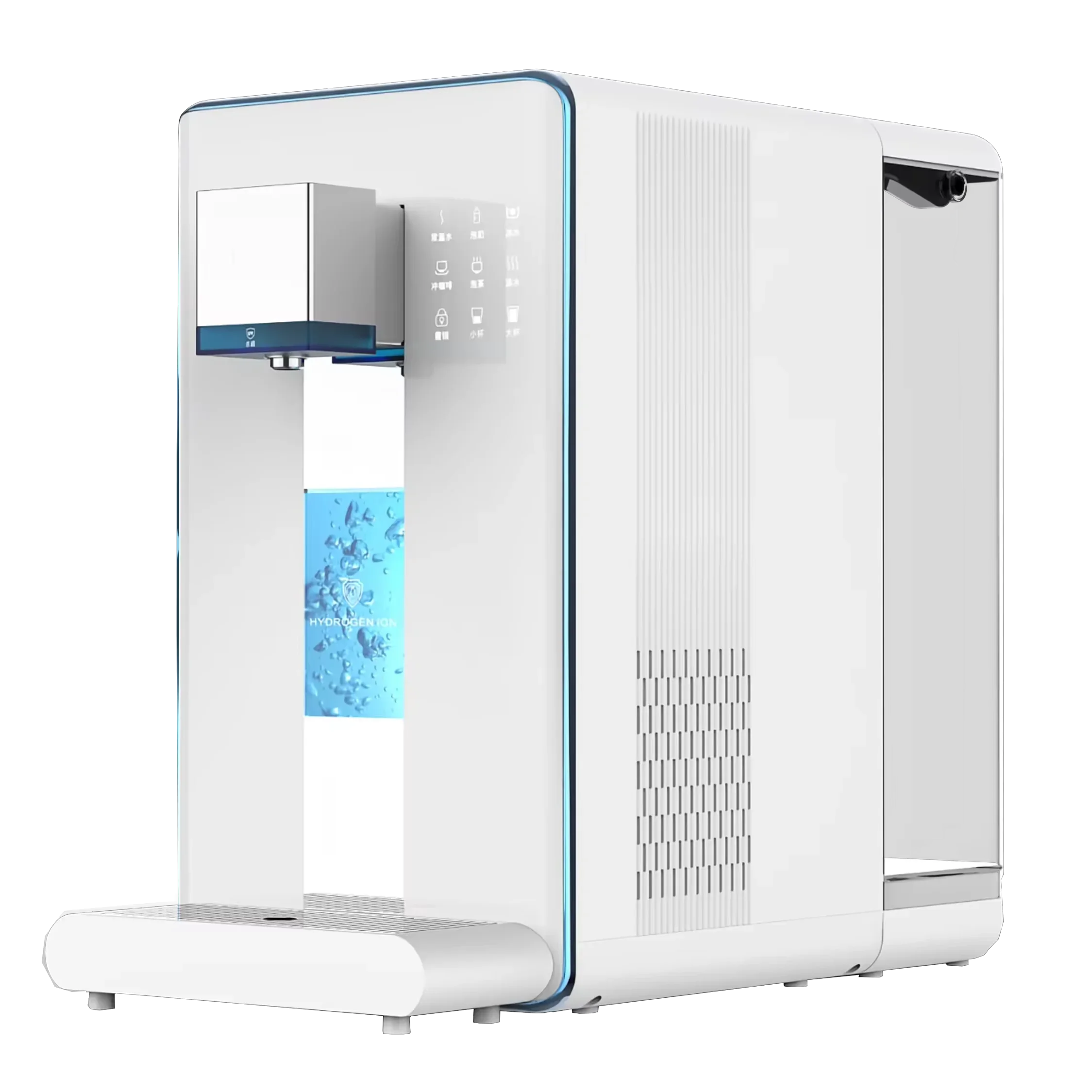 Purifier System Countertop Hot and Cold Drinking Water Machine Filter Electric Reverse Osmosis