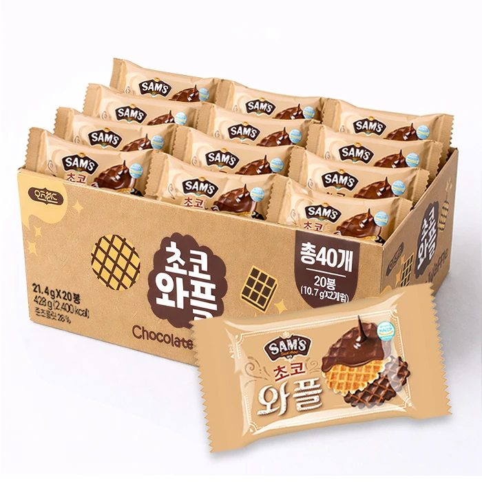 Waffles de Chocolate Ozland 428g (40 Piezas en Total/10.6Gx2 Piezasx20 Bolsas)