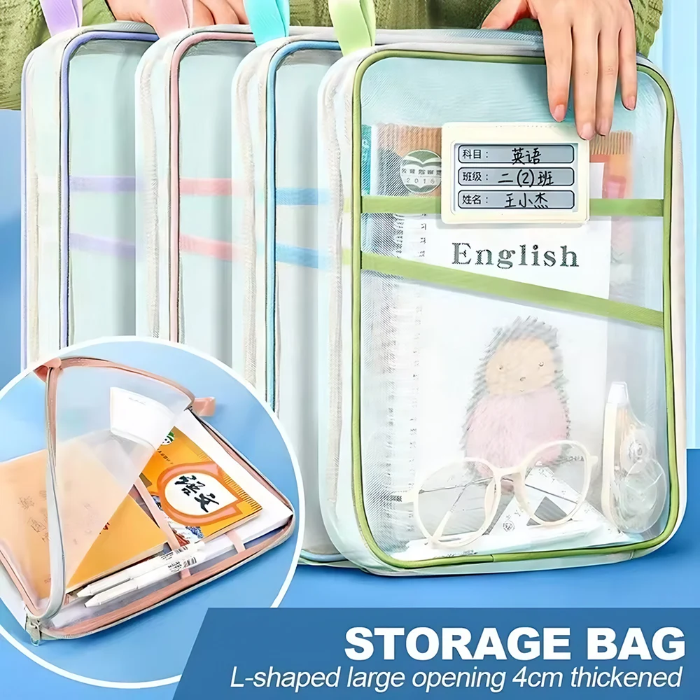 Large Capacity Mesh File Folders L-Shaped Zipper Document Organizer Bag Portable Student Exam Storage Thicken Paper Sorting Bag