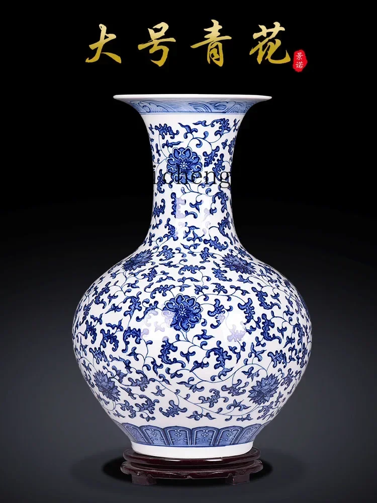 

Blue and White Porcelain Ceramic Vase Living Room Home Decorations TV Cabinet Decoration