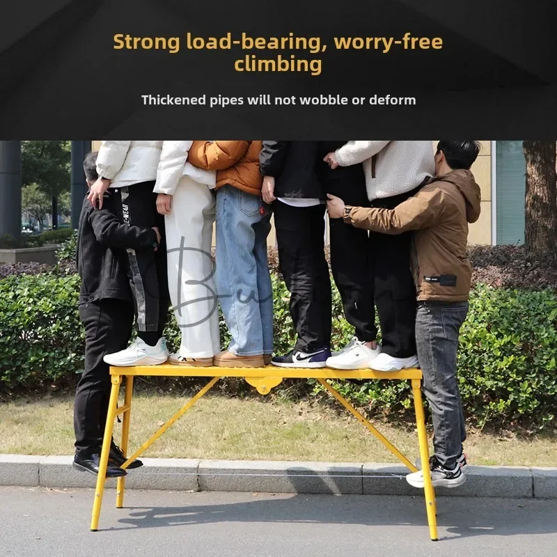 Stool folding, lifting, thickening, telescopic, extra-thick, multi-functional, portable stirrup, decoration scraping putty