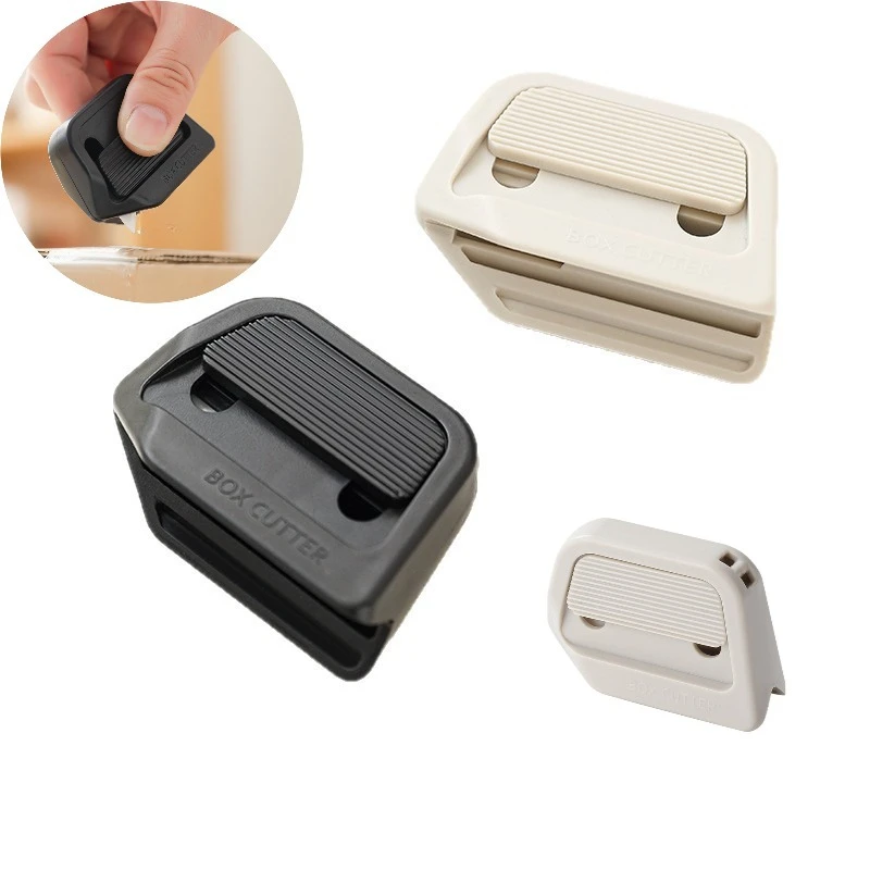 سكين صغير آمن وقابل للسحب، فتاحة عبوات محمولة للمنزل والمكتب