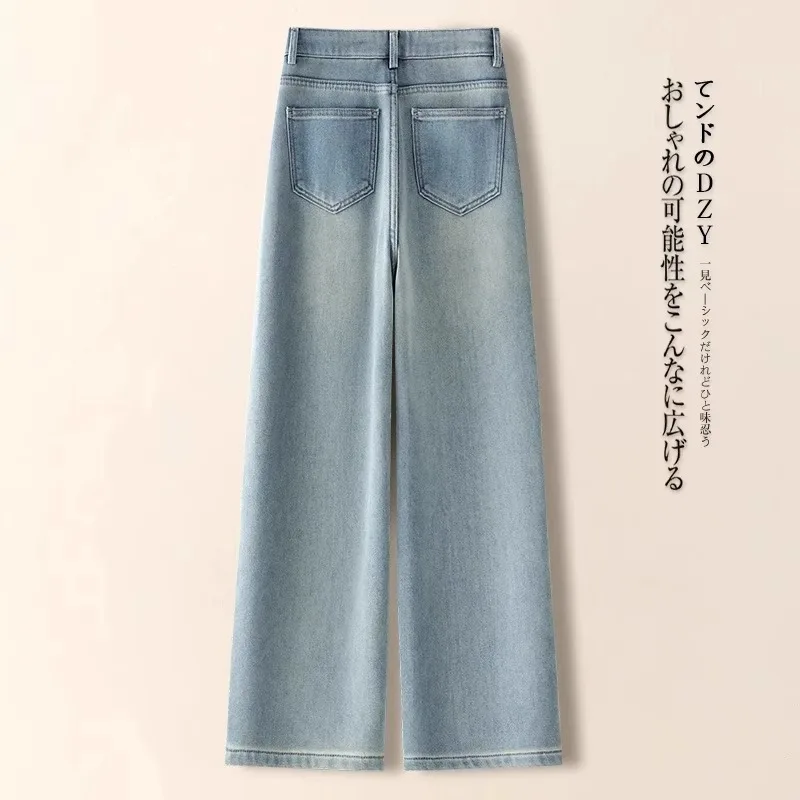 الخريف ضوء اللون جينز نحيل للنساء فضفاض تنوعا التخسيس صغيرتي السراويل المستقيمة #2