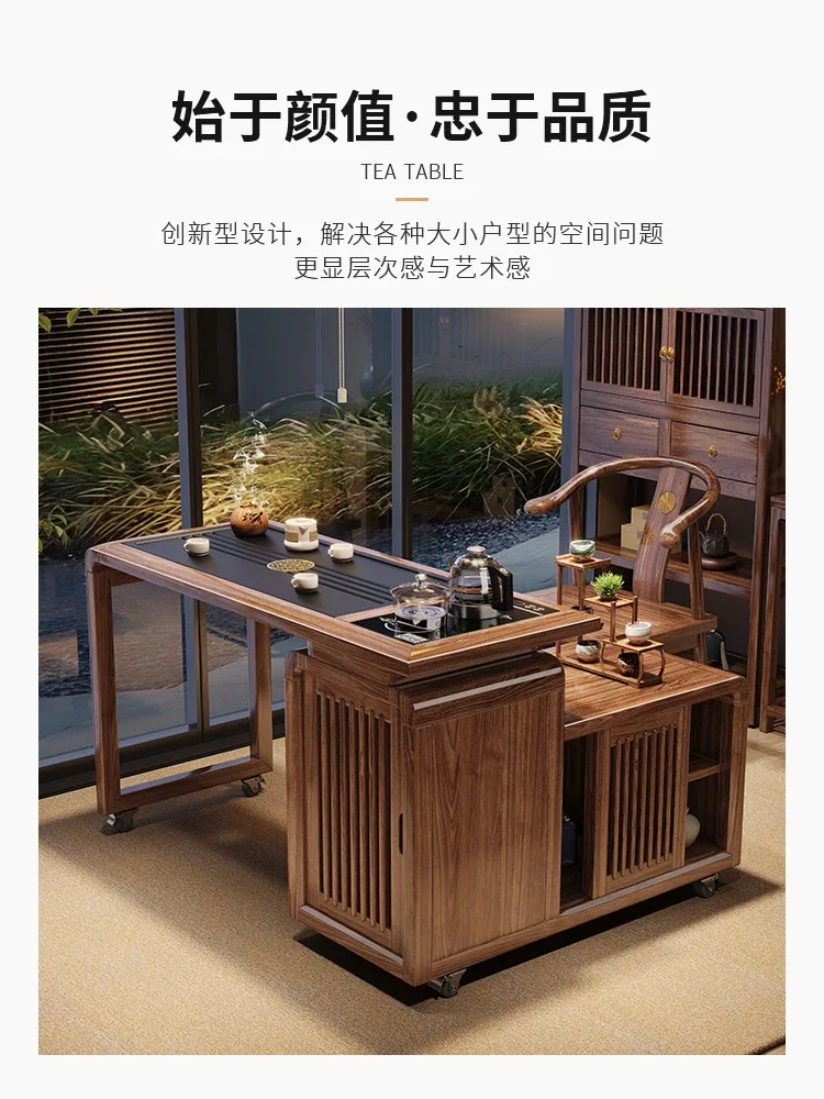 Balcony small apartment, rotatable mobile folding tea table and chair combination, living room household solid wood tea