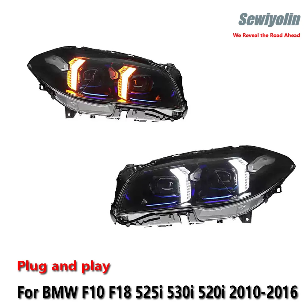 

Car LED Headlight Parts For BMW F10 F18 525i 530i 520i 2010-2016 Fog DRL Brake Turn Signal Lamp Plug And Play