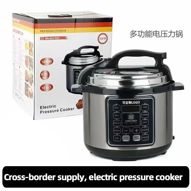 YYHC-Household large capacity multifunctional electric pressure cooker fast cooking factory direct transport