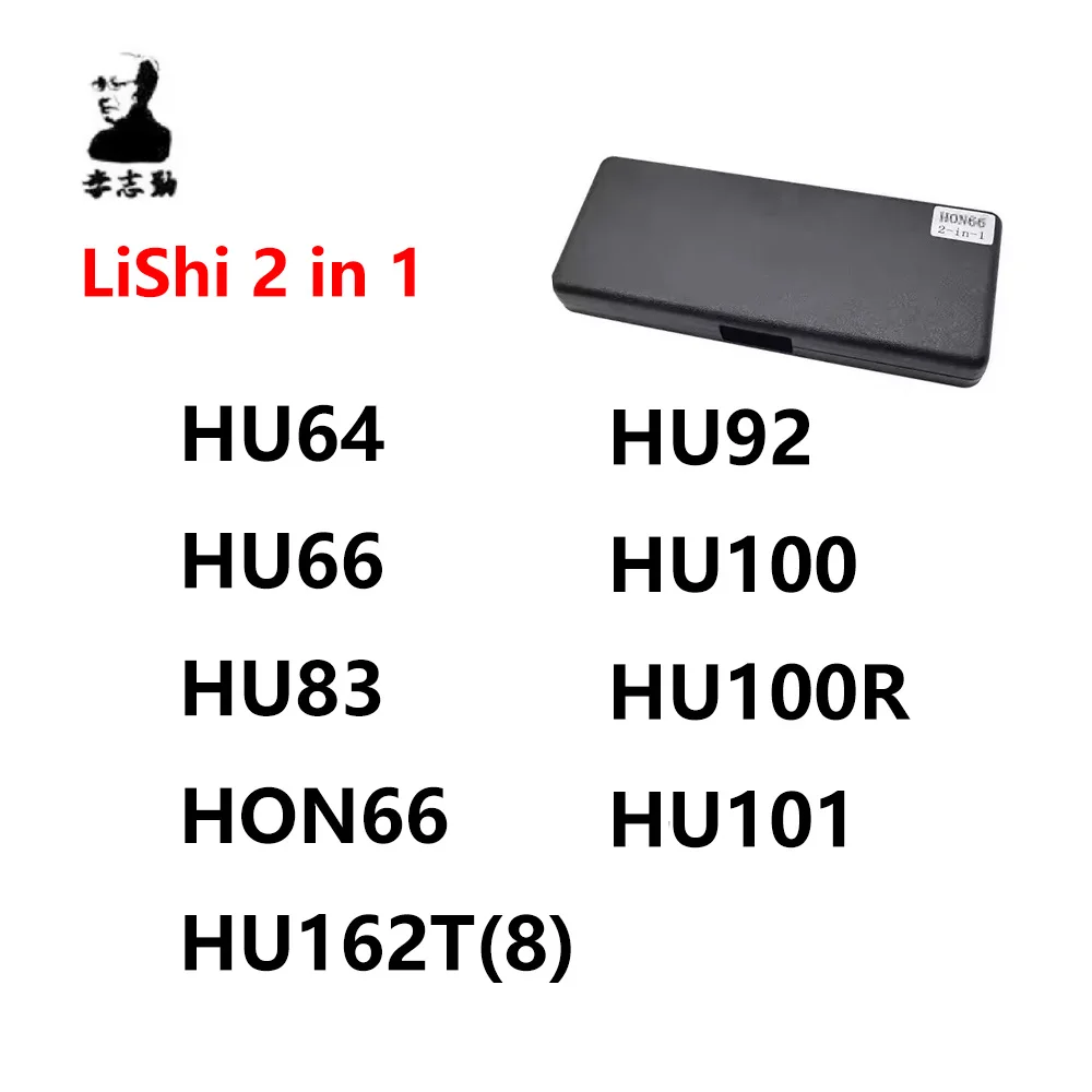 Lishi Vehicle 2-In-…