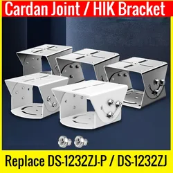 Replace DS-1232ZJ-P DS-1232ZJ Cardan Joint, Steel and Stainless Steel, PT Joint Aluminum Alloy Universal Joint CCTV Camera Mount