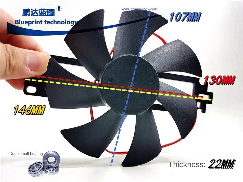Jiuyang Meissupor fornello a induzione al plasma 18V ventola del radiatore del fornello a induzione grande ventola con doppio cuscinetto a sfera