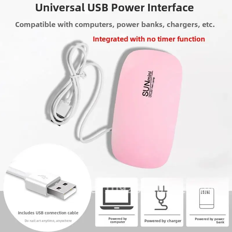 Sunmini มินิเล็บแสงมุกแสงสีขาวสีชมพูเมาส์ชิ้นเดียวพร้อมกล่องสีสําหรับไฟแต่งเล็บประชากรทั่วไป