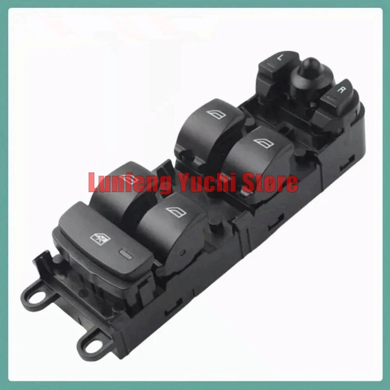 

LR013883, LR086040 - Front Left Window Lifter Switch For Land Rover Range Rover Sport L320, Discovery L319