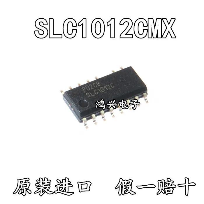 

30 шт. оригинальные новые 30 шт. оригинальные новые SLC1012C SLC1012CMX SOP-15 фотосессия реальная цена