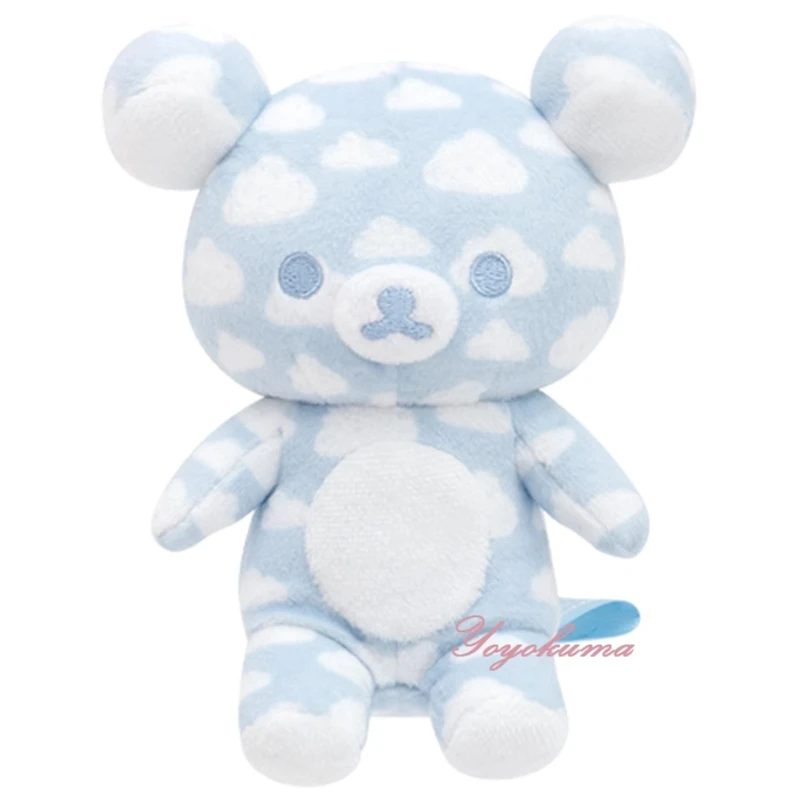 Rilakkuma juguete de peluche para niños, animales de peluche de oso Kawaii, Nube de Color limitado, 20 colores, regalo para niños y niñas