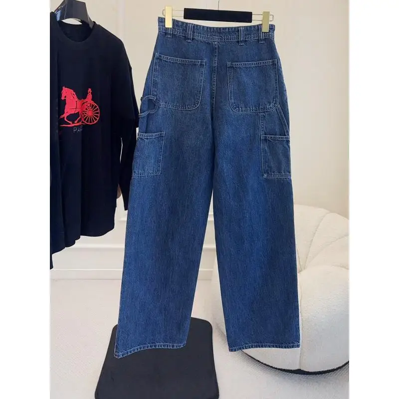 

High-end Women's High Waist Loose Same Long Straight Denim Jeans
