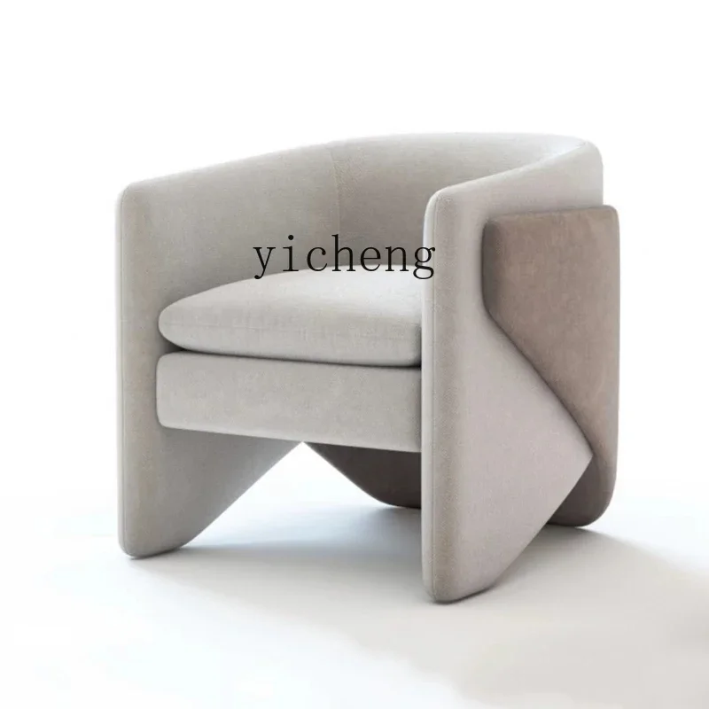 

ZC Living Room Leisure Chair Single Sofa Creative Strange Shape Art Leisure Chair Sofa