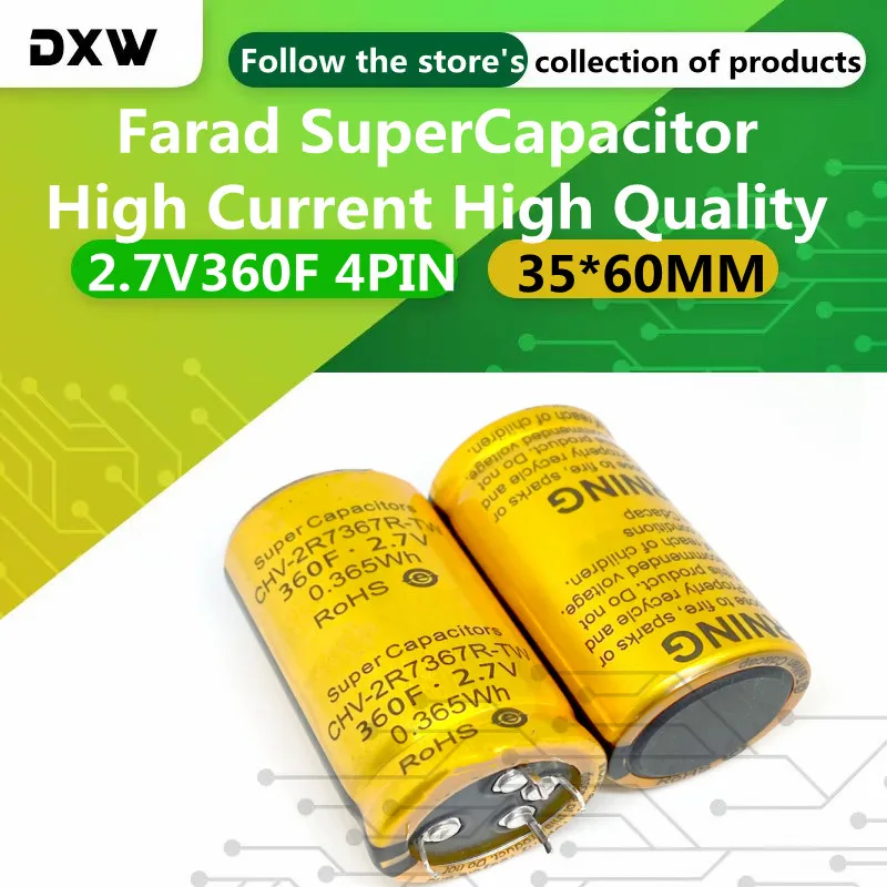 

1PCS/Lot Super Capacitor 2.7V360F 360F 2.7V Farad SuperCapacitor High Current High Quality 4PIN