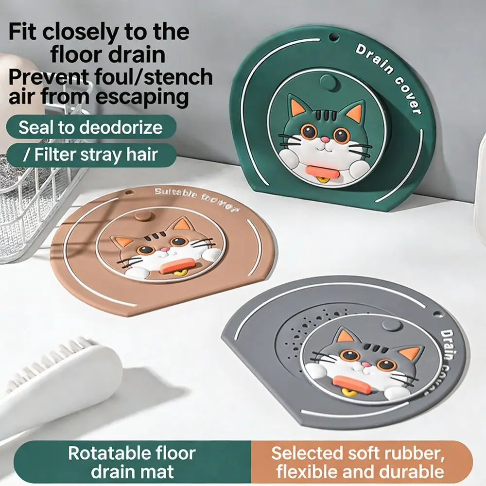 Portable Insect-proof Floor Drain Cover Reusable Drain Stopper Kitchen Sink Seal Mat Anti-Odor Sewer Pipe Cover Universal
