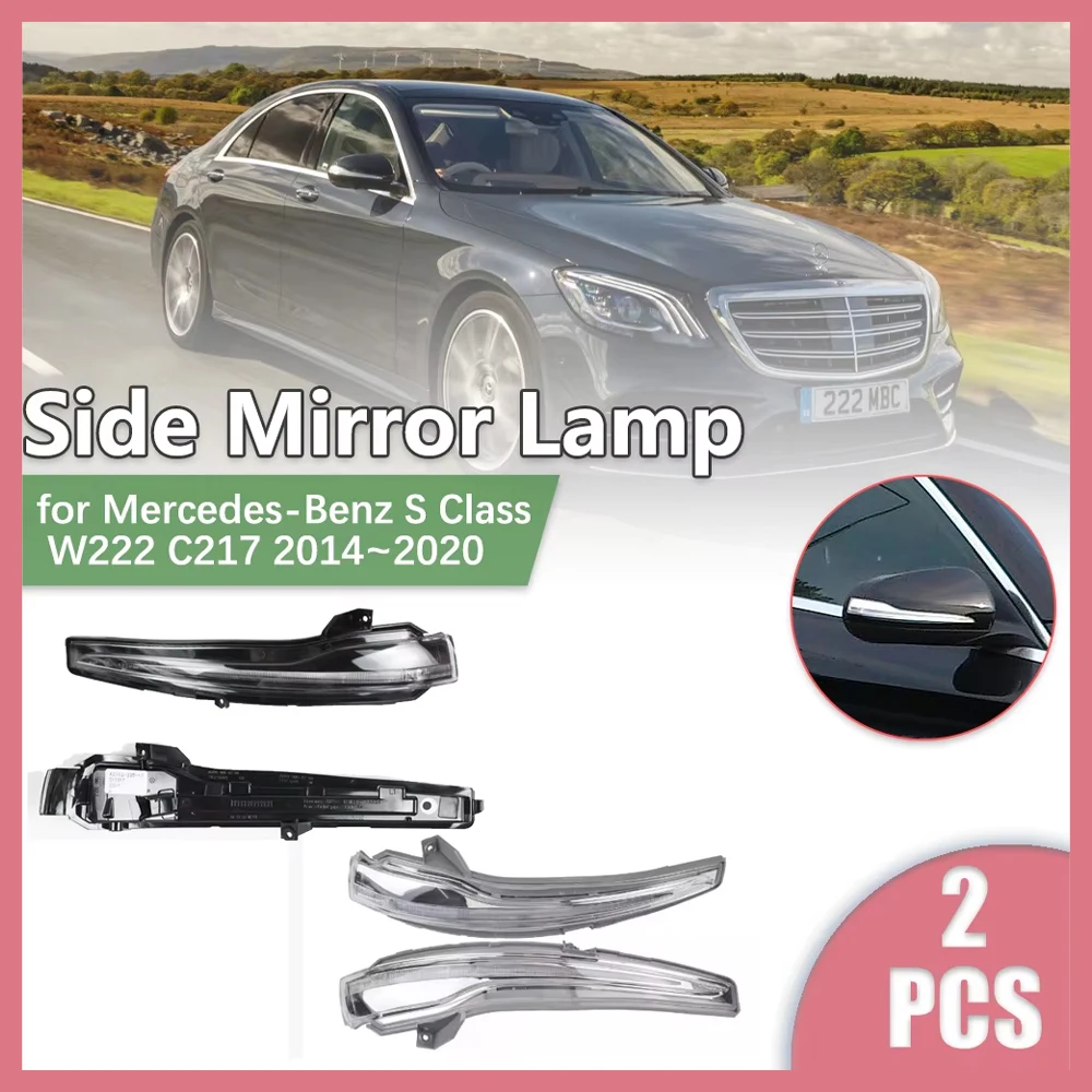 for Mercedes-Benz S Class W222 C217 400 500 2014~2020 Rearview Side Mirror LED Turn Signal Indicator Lamp Light Part Accessories