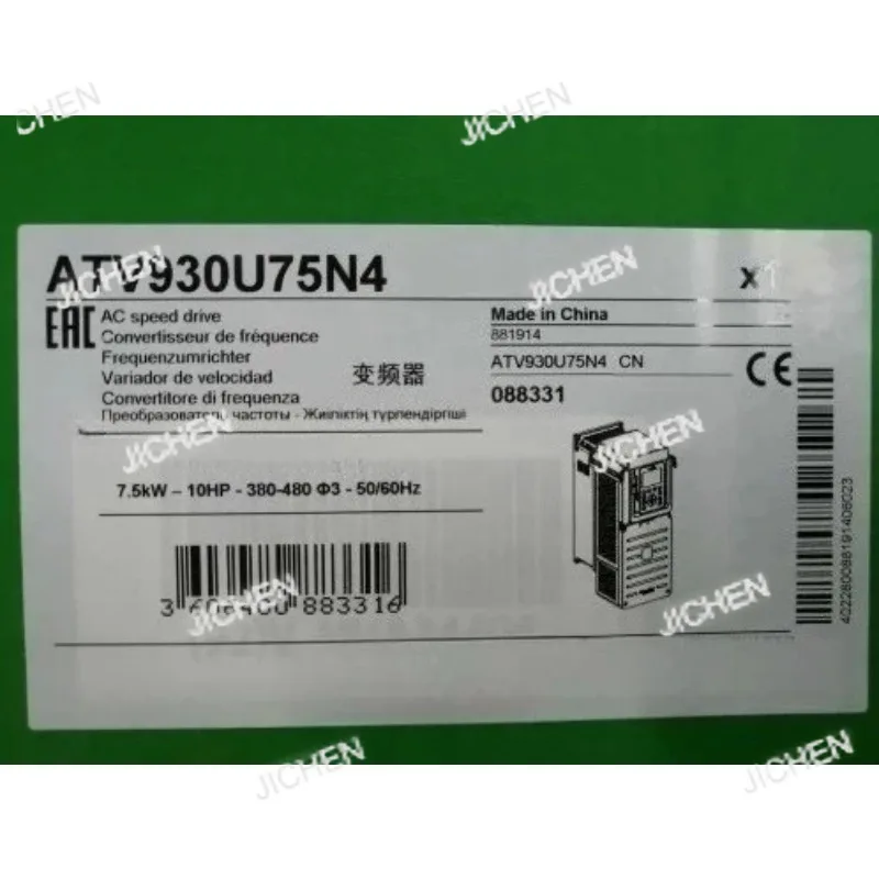 

Новый оригинальный частотный преобразователь ATV930U75N4, высокое качество, популярный товар, быстрая доставка