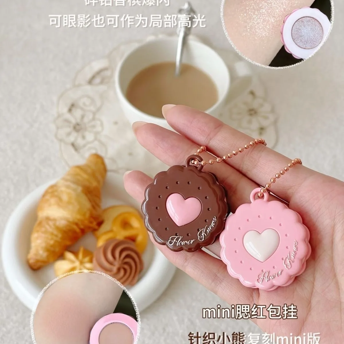 ดอกไม้รู้สตรอเบอร์รี่กามเทพคอลเลกชันน้ําหอม Balm จี้น้ําหอมสําหรับผู้ชายและผู้หญิงจี้ต้นฉบับ