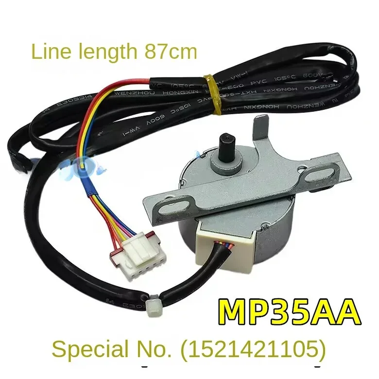 MP35AA for Gree Air Conditioner Cabinet Unit Upper and Lower Swing Leaf Synchronized Sweep Wind Page Motor 12v Guide Plate Motor