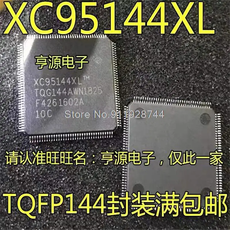 1-10PCS XC95144 XC95144XL-10TQG144C XC95144XL TQFP144