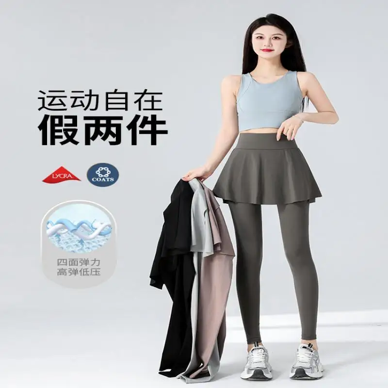 

Kawaii модные топы для девочек, студенческая повседневная женская одежда с героями мультфильмов, с высокой талией и подъемом бедер, ношенная в качестве верхней одежды, юбки для бега