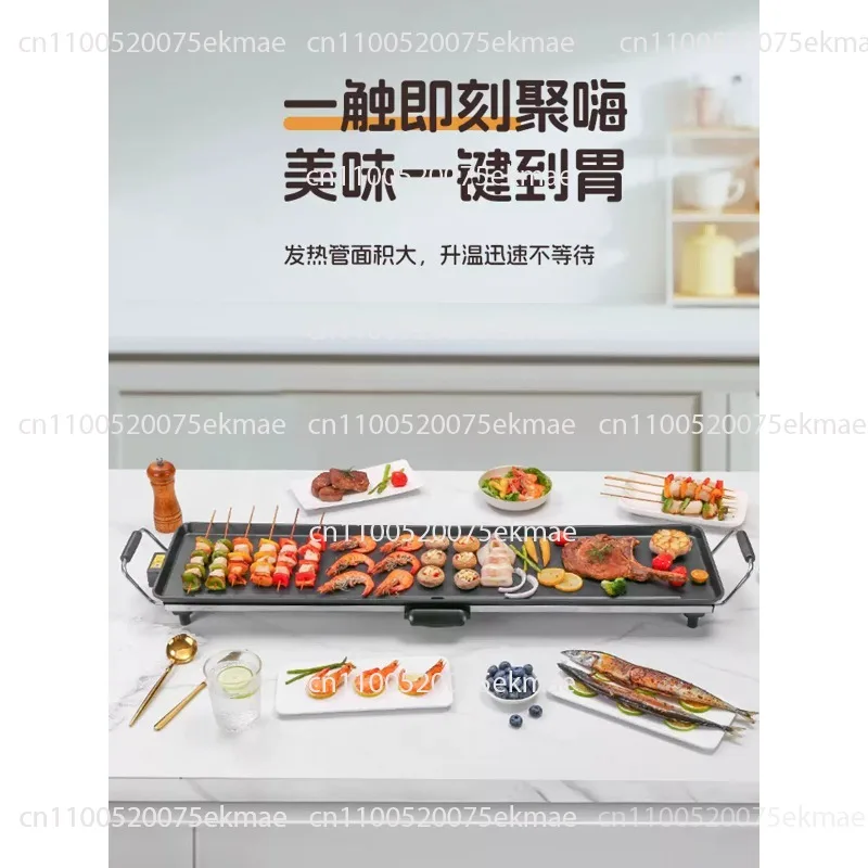 Large Electric Griddle – Domestic Barbecue, Smokeless Skewer Grill, Electric Grill for Fish – Multifunctional Barbecue Tray